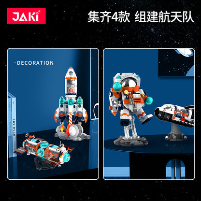 Space Exploration Rocket Brick Building Set