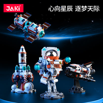 Space Astronaut Brick Building Set