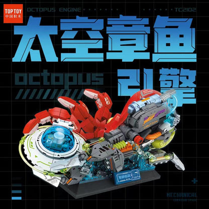 Space Octopus Engine Brick Building Kit