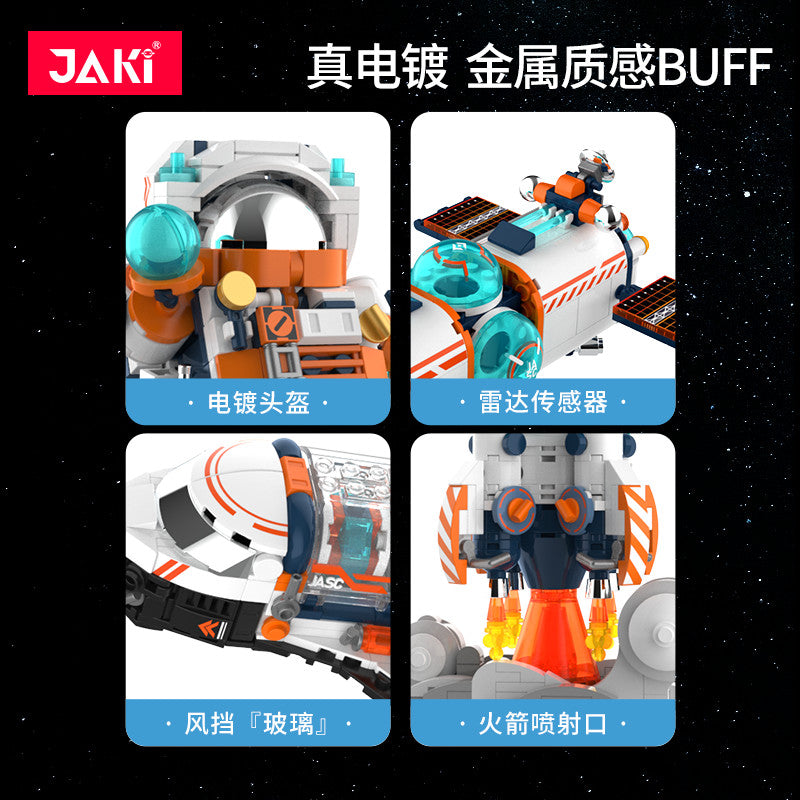 Space Astronaut Brick Building Set