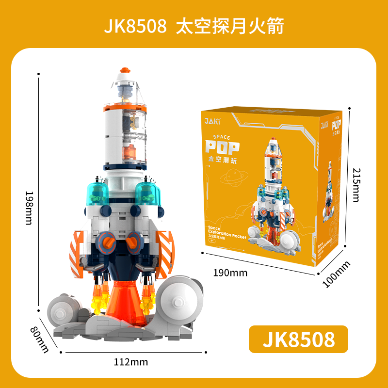 Space Exploration Rocket Brick Building Set